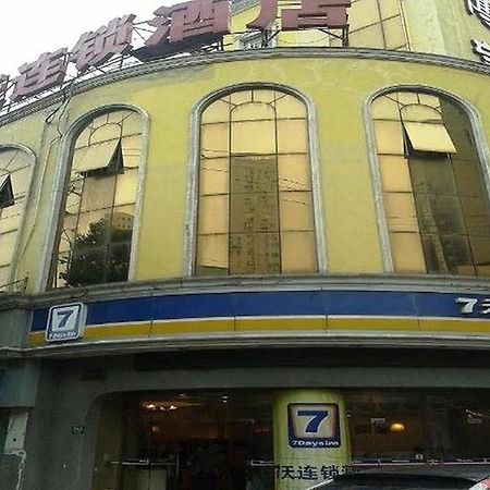 Xuhui 7 Days Inn Shanghai Xujiahui Caobao Road Subway Station Branch מראה חיצוני תמונה