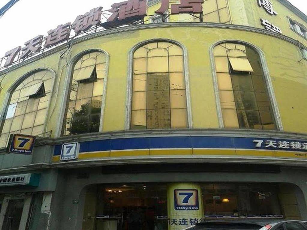 Xuhui 7 Days Inn Shanghai Xujiahui Caobao Road Subway Station Branch מראה חיצוני תמונה